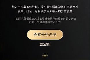 波切蒂诺：切尔西的目标是登上榜首 即使没有人相信我们